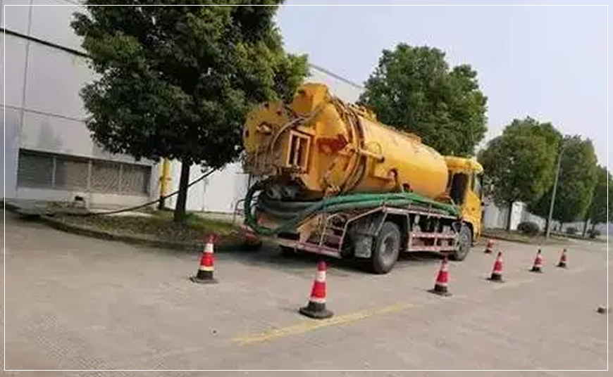 黄岛区高压清洗