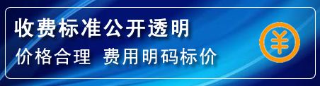 黄岛区高压清洗管道怎么收费