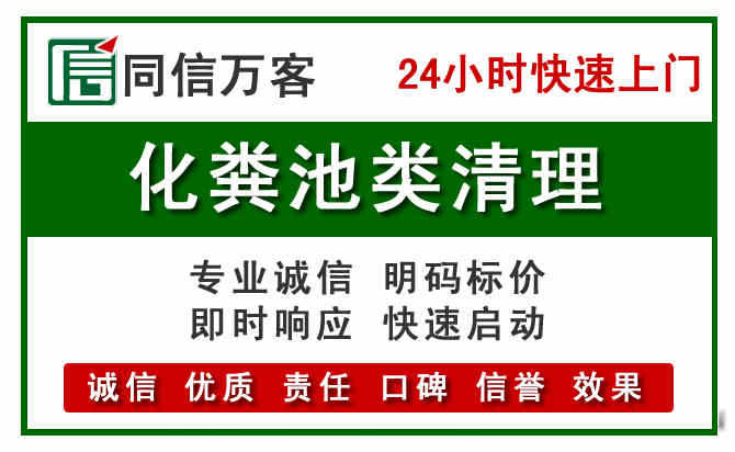 黄岛区附近流动补胎电话.jpg